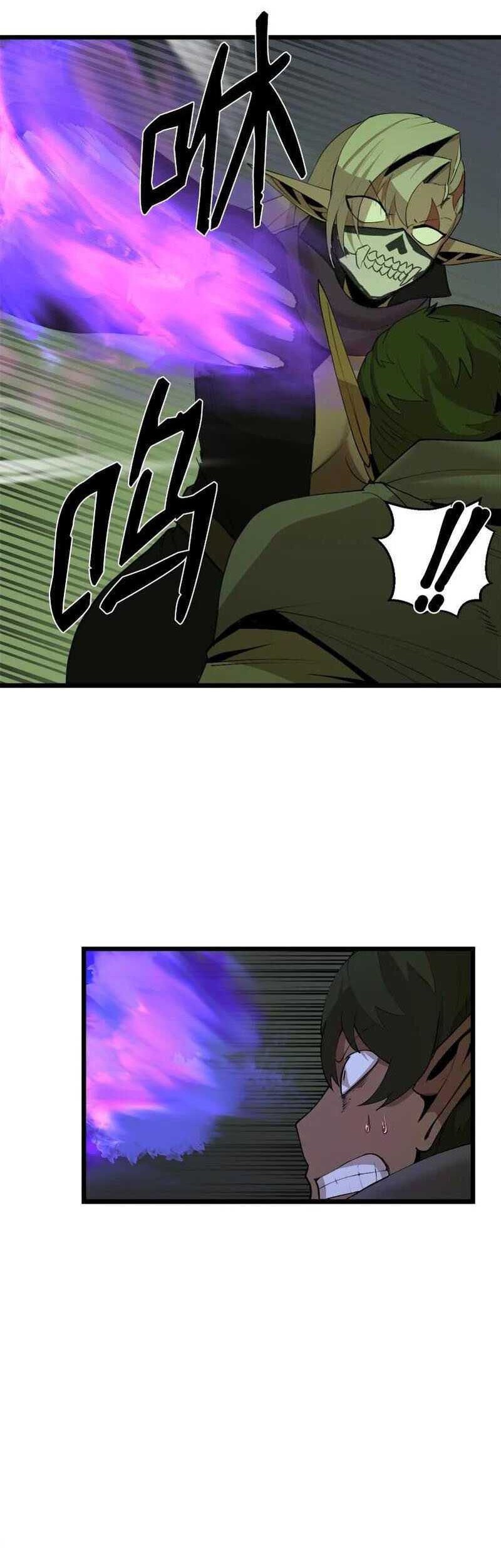 The Dungeon Master Chapter 111 Gambar 27