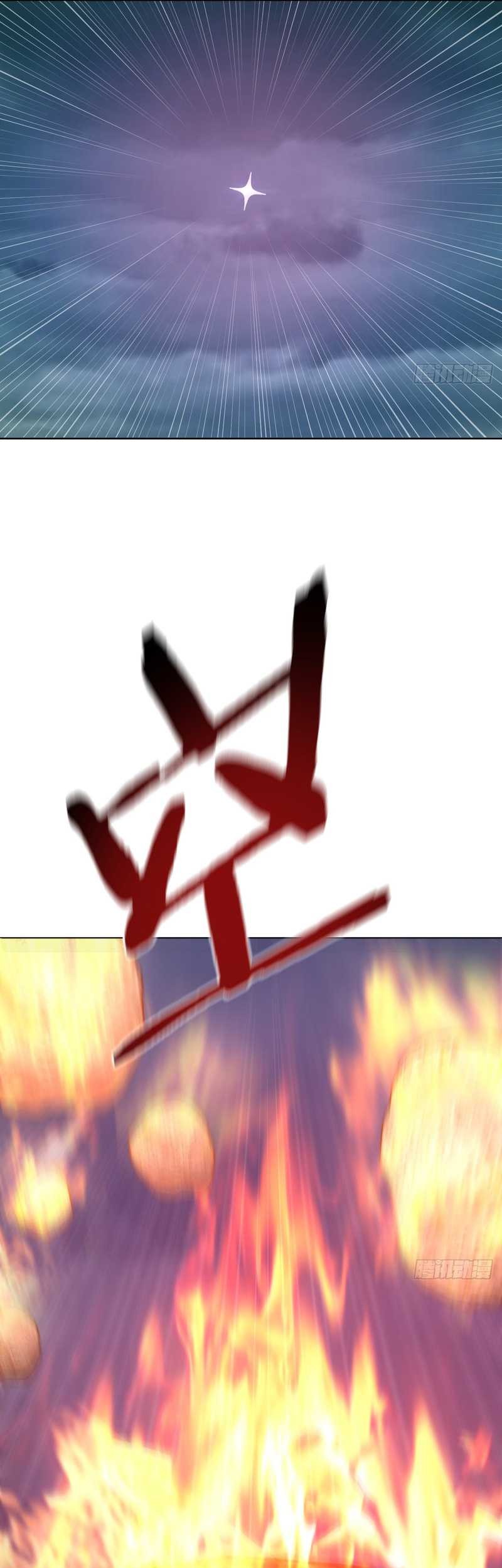 The Last Cultivator Chapter 26 Gambar 13