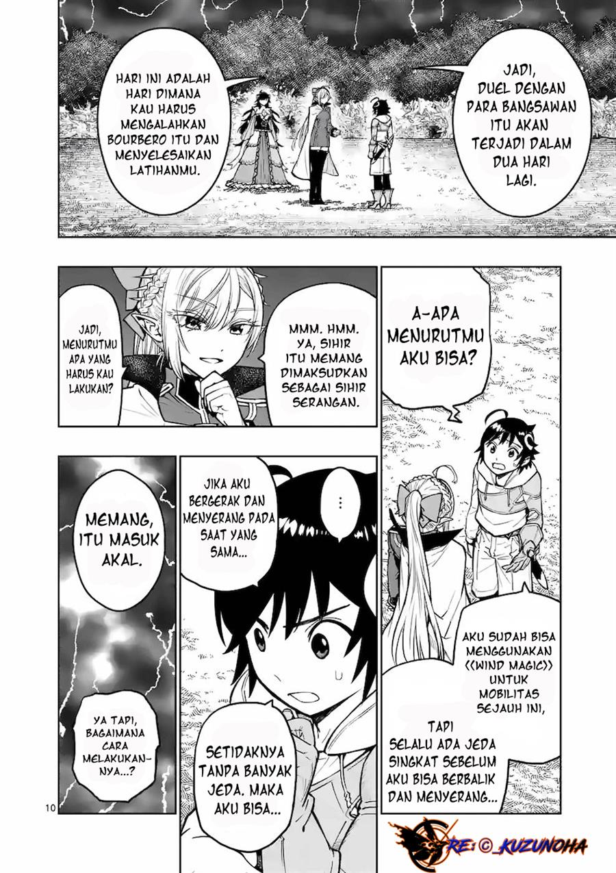Saikyou Onna Shishоu-tachi ga Ikusei Houshin o Megutte Shuraba Chapter 18 Gambar 11