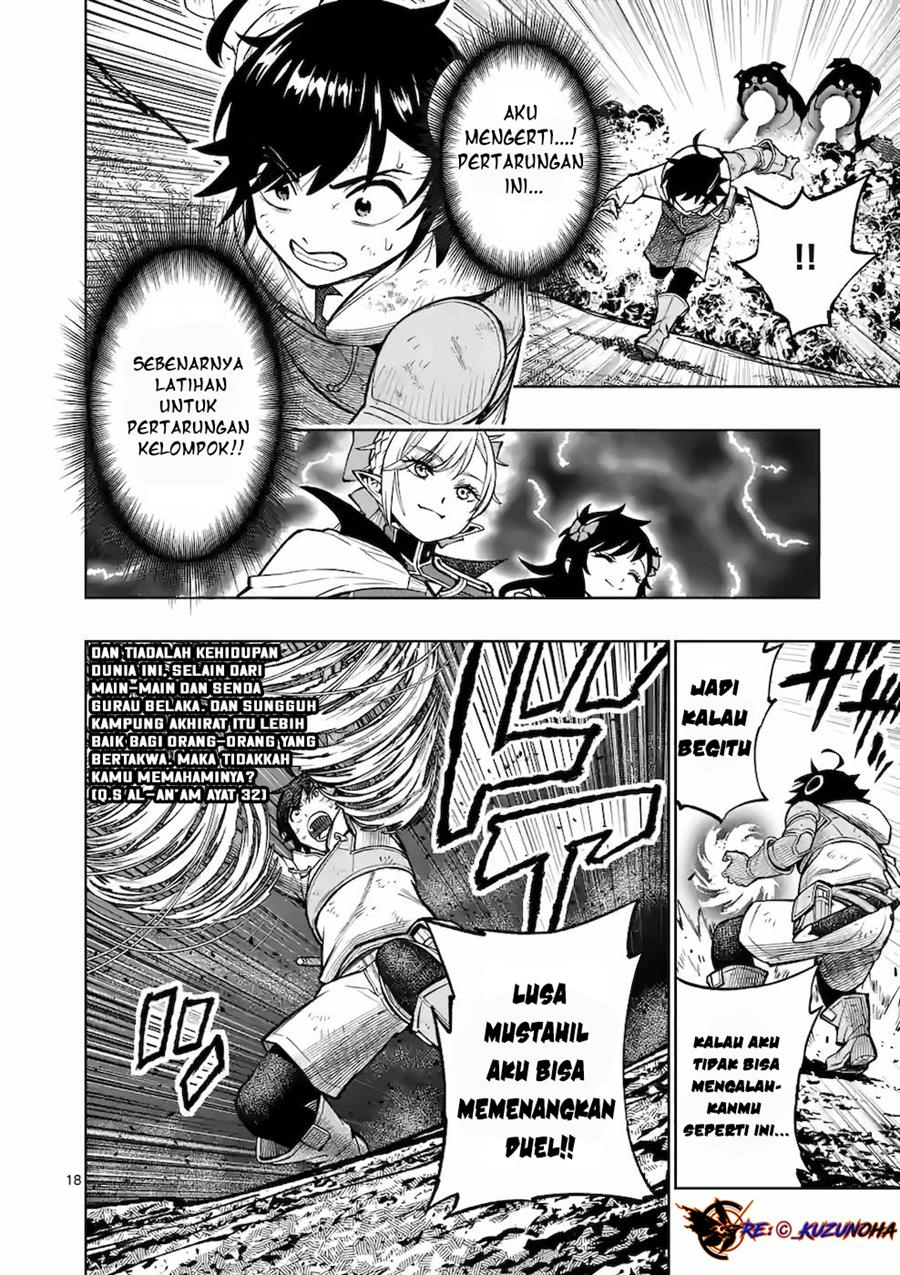 Saikyou Onna Shishоu-tachi ga Ikusei Houshin o Megutte Shuraba Chapter 18 Gambar 19
