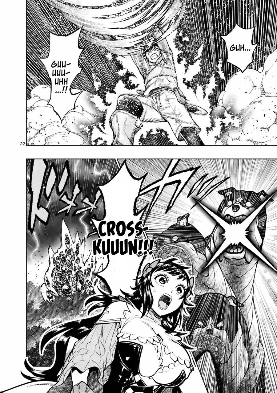 Saikyou Onna Shishоu-tachi ga Ikusei Houshin o Megutte Shuraba Chapter 18 Gambar 23
