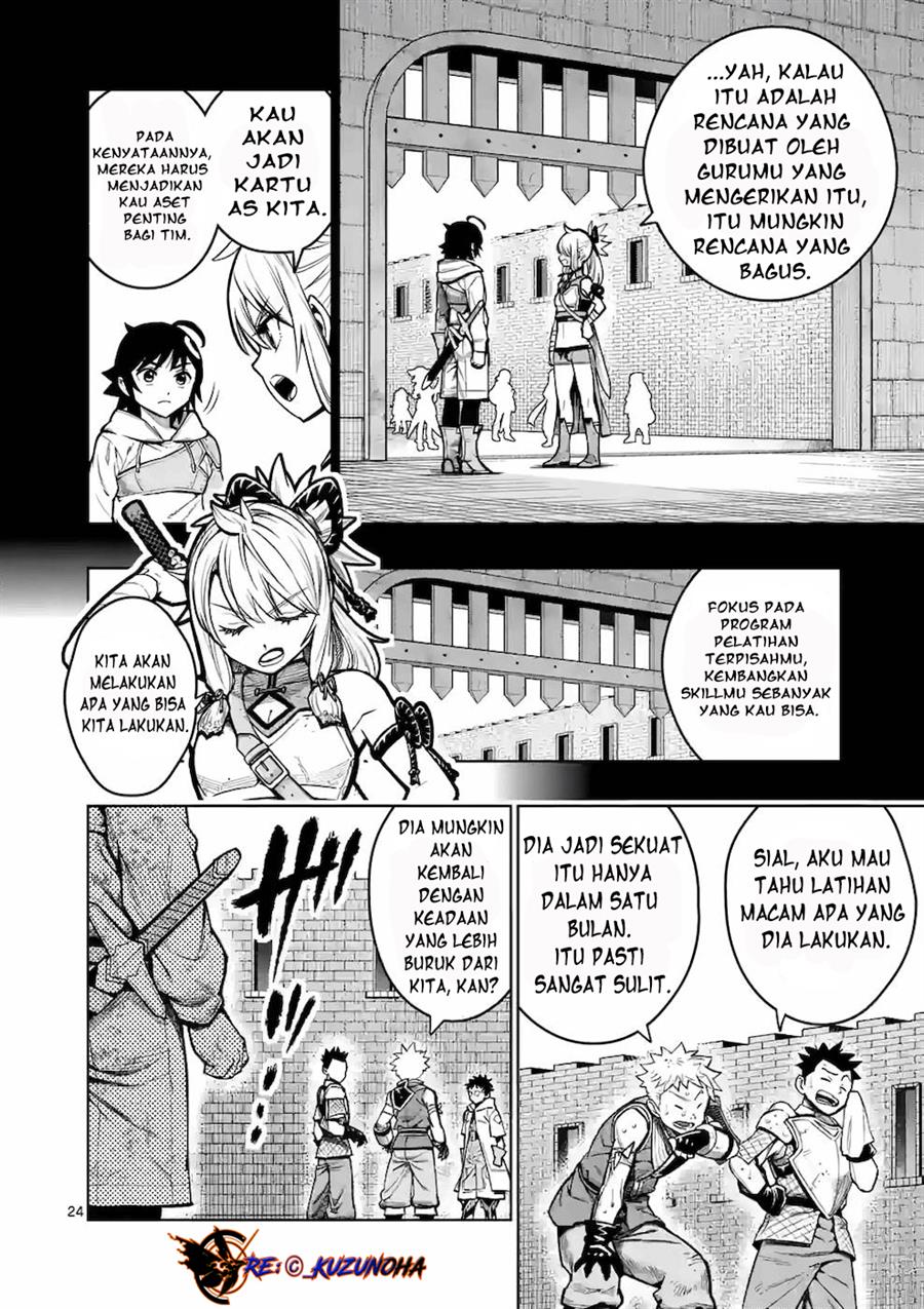 Saikyou Onna Shishоu-tachi ga Ikusei Houshin o Megutte Shuraba Chapter 18 Gambar 25