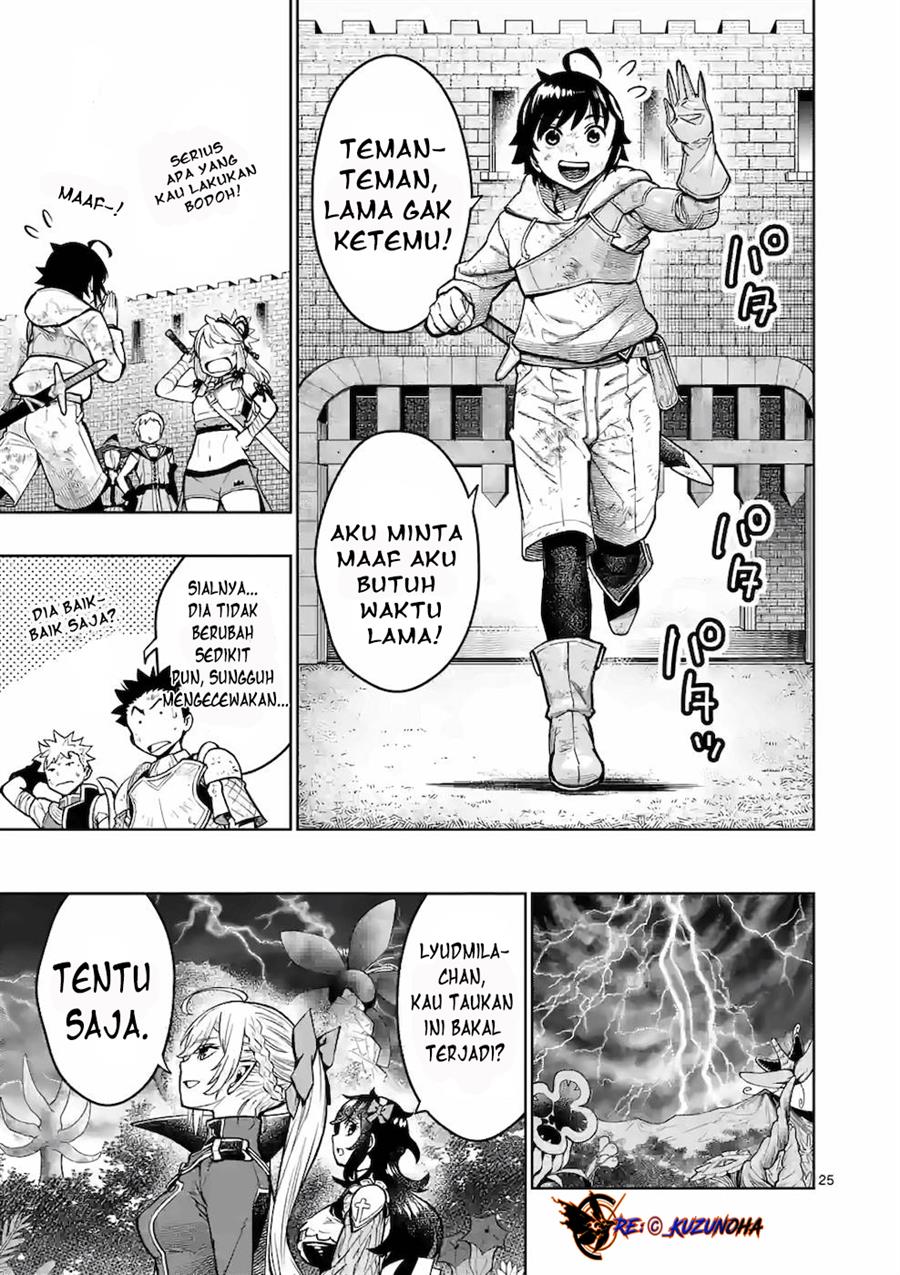 Saikyou Onna Shishоu-tachi ga Ikusei Houshin o Megutte Shuraba Chapter 18 Gambar 26
