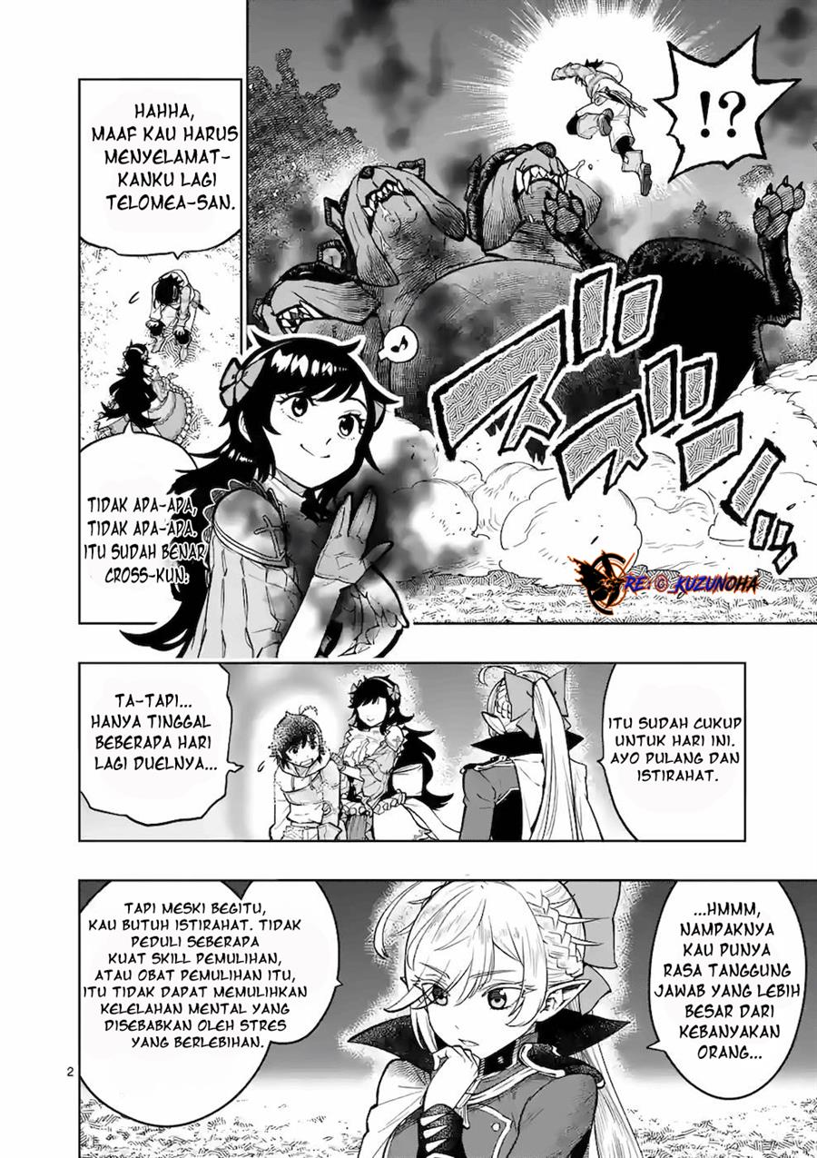 Saikyou Onna Shishоu-tachi ga Ikusei Houshin o Megutte Shuraba Chapter 18 Gambar 3