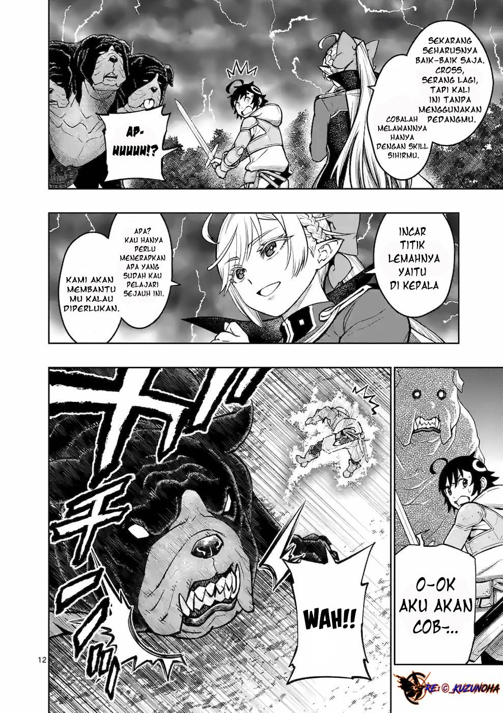 Saikyou Onna Shishоu-tachi ga Ikusei Houshin o Megutte Shuraba Chapter 17 Gambar 12