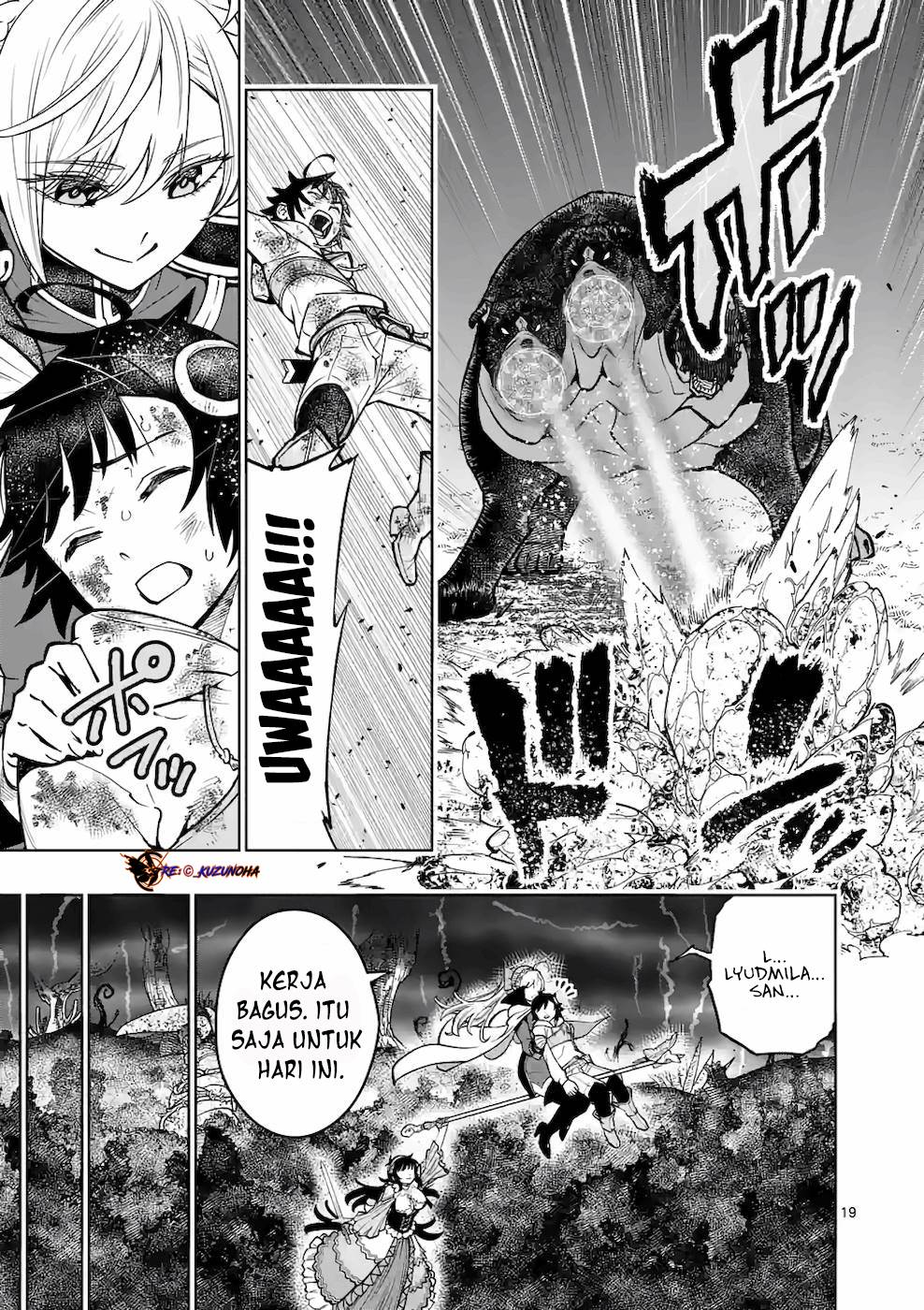 Saikyou Onna Shishоu-tachi ga Ikusei Houshin o Megutte Shuraba Chapter 17 Gambar 19