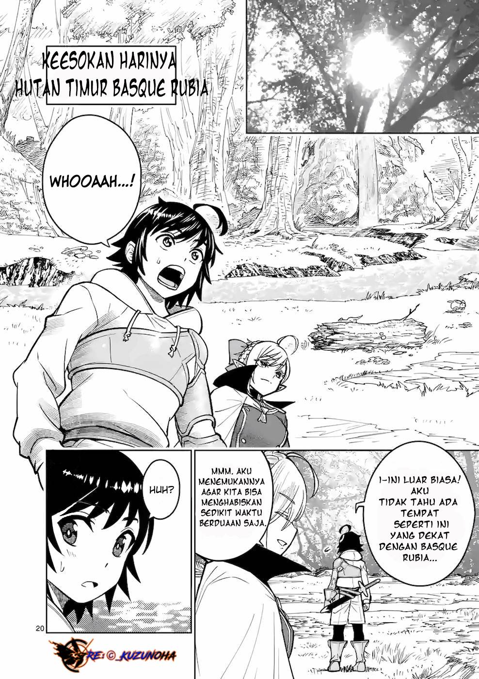 Saikyou Onna Shishоu-tachi ga Ikusei Houshin o Megutte Shuraba Chapter 17 Gambar 20