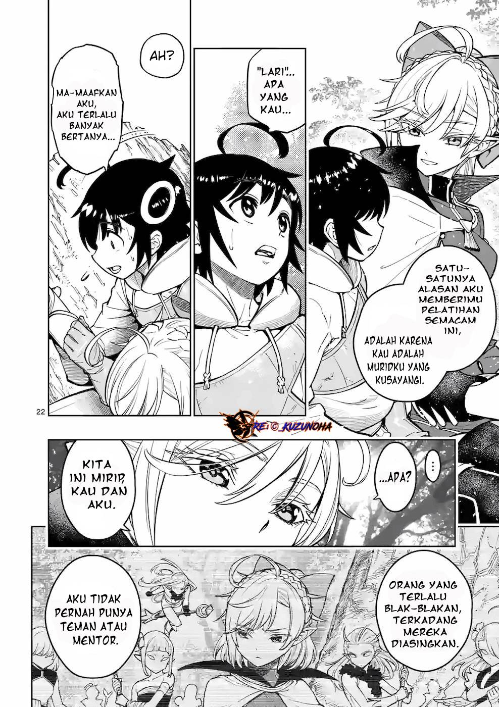 Saikyou Onna Shishоu-tachi ga Ikusei Houshin o Megutte Shuraba Chapter 17 Gambar 22