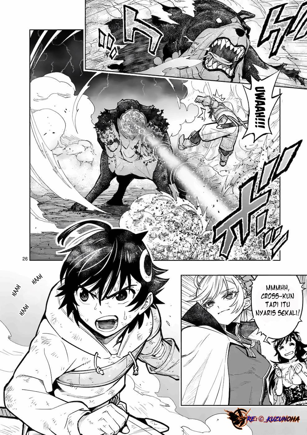 Saikyou Onna Shishоu-tachi ga Ikusei Houshin o Megutte Shuraba Chapter 17 Gambar 26
