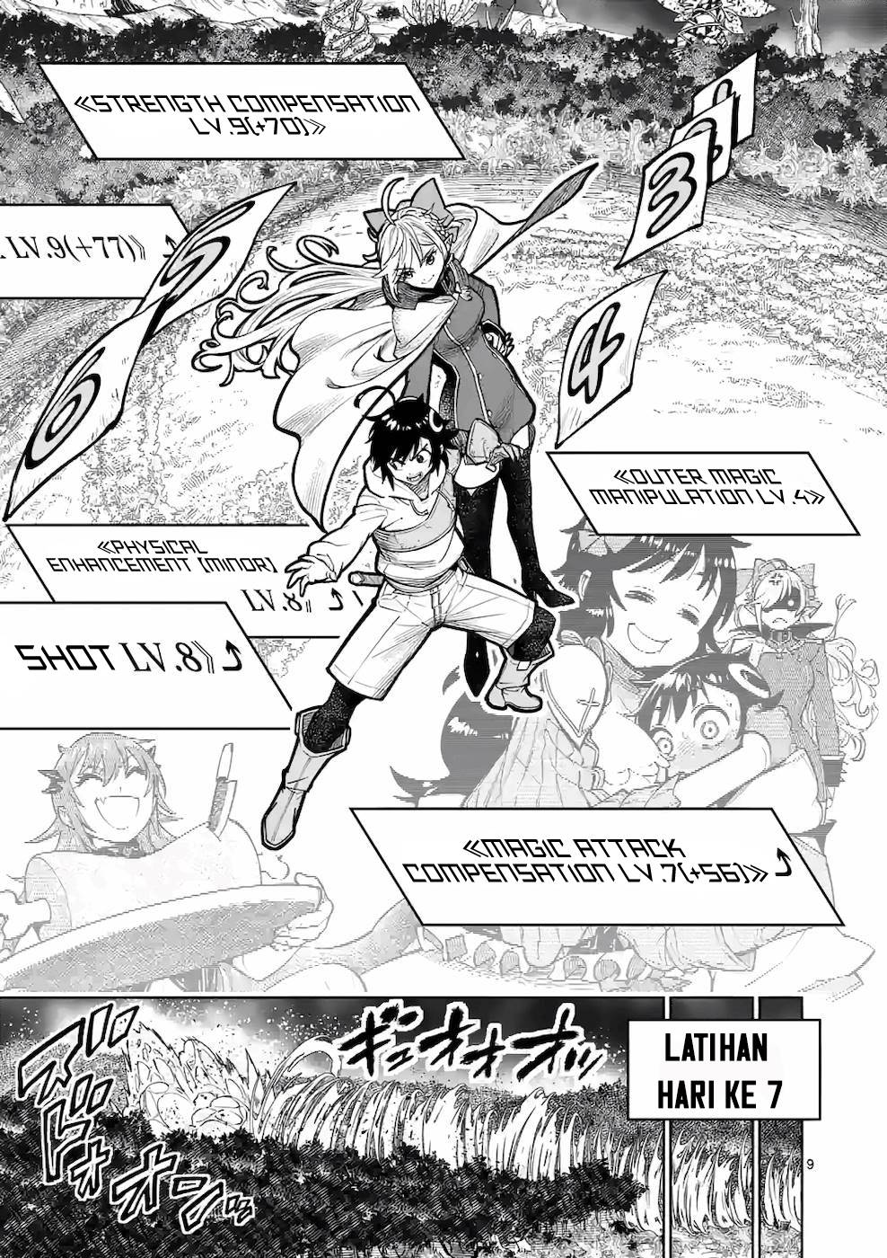 Saikyou Onna Shishоu-tachi ga Ikusei Houshin o Megutte Shuraba Chapter 17 Gambar 9