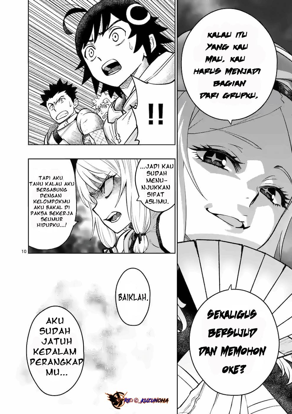 Saikyou Onna Shishоu-tachi ga Ikusei Houshin o Megutte Shuraba Chapter 16 Gambar 11