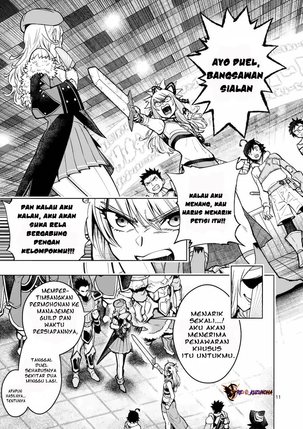 Saikyou Onna Shishоu-tachi ga Ikusei Houshin o Megutte Shuraba Chapter 16 Gambar 12