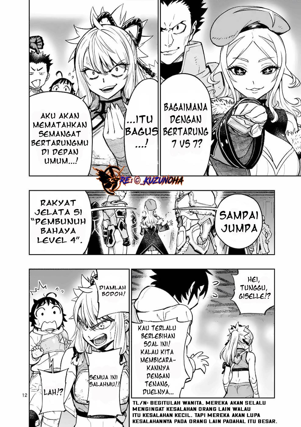 Saikyou Onna Shishоu-tachi ga Ikusei Houshin o Megutte Shuraba Chapter 16 Gambar 13