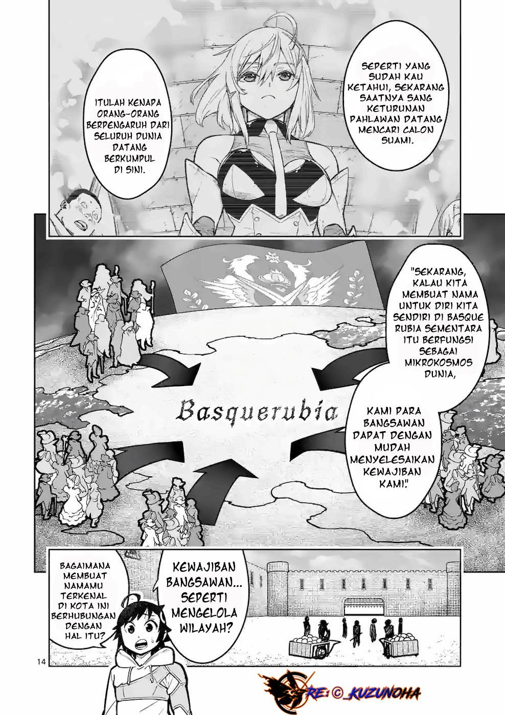 Saikyou Onna Shishоu-tachi ga Ikusei Houshin o Megutte Shuraba Chapter 16 Gambar 15