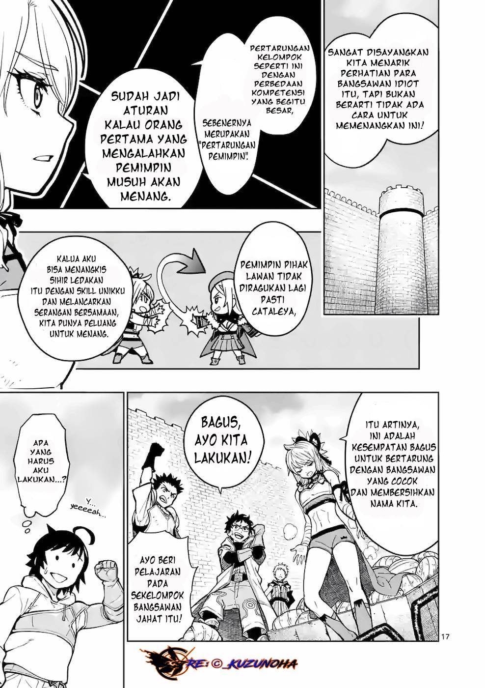 Saikyou Onna Shishоu-tachi ga Ikusei Houshin o Megutte Shuraba Chapter 16 Gambar 18