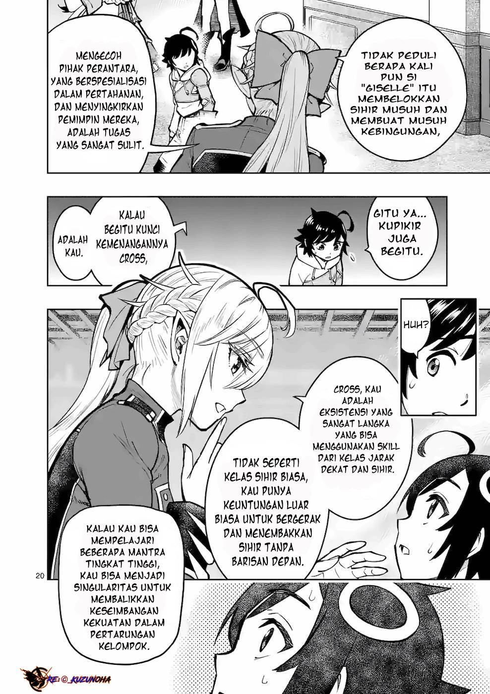 Saikyou Onna Shishоu-tachi ga Ikusei Houshin o Megutte Shuraba Chapter 16 Gambar 21