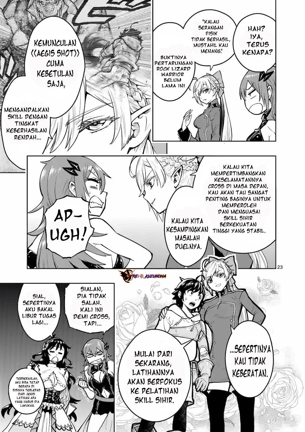Saikyou Onna Shishоu-tachi ga Ikusei Houshin o Megutte Shuraba Chapter 16 Gambar 24
