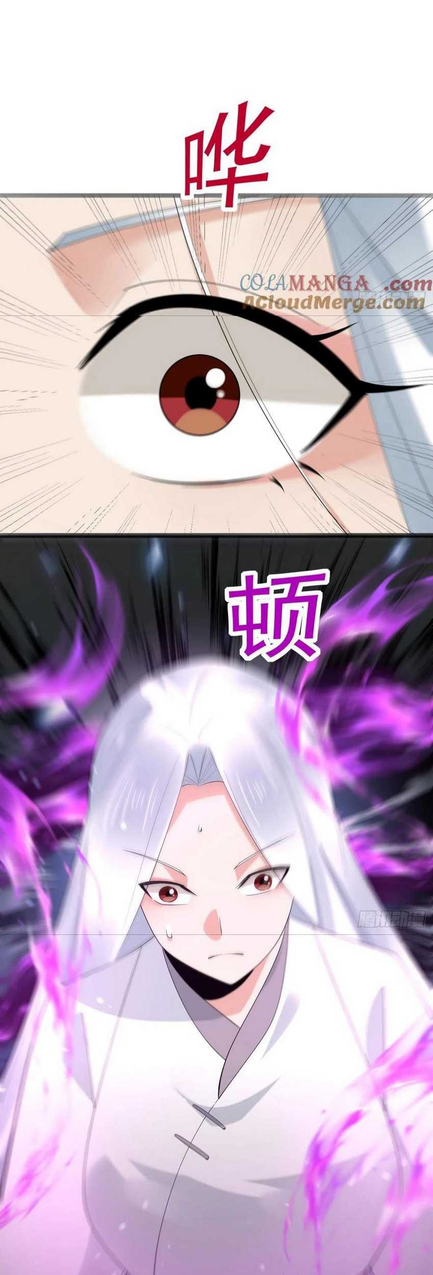 Please don’t show your son Chapter 100 Gambar 11
