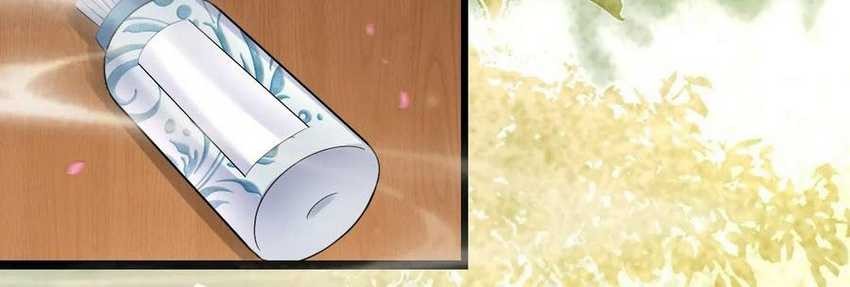 Please don’t show your son Chapter 99 Gambar 10