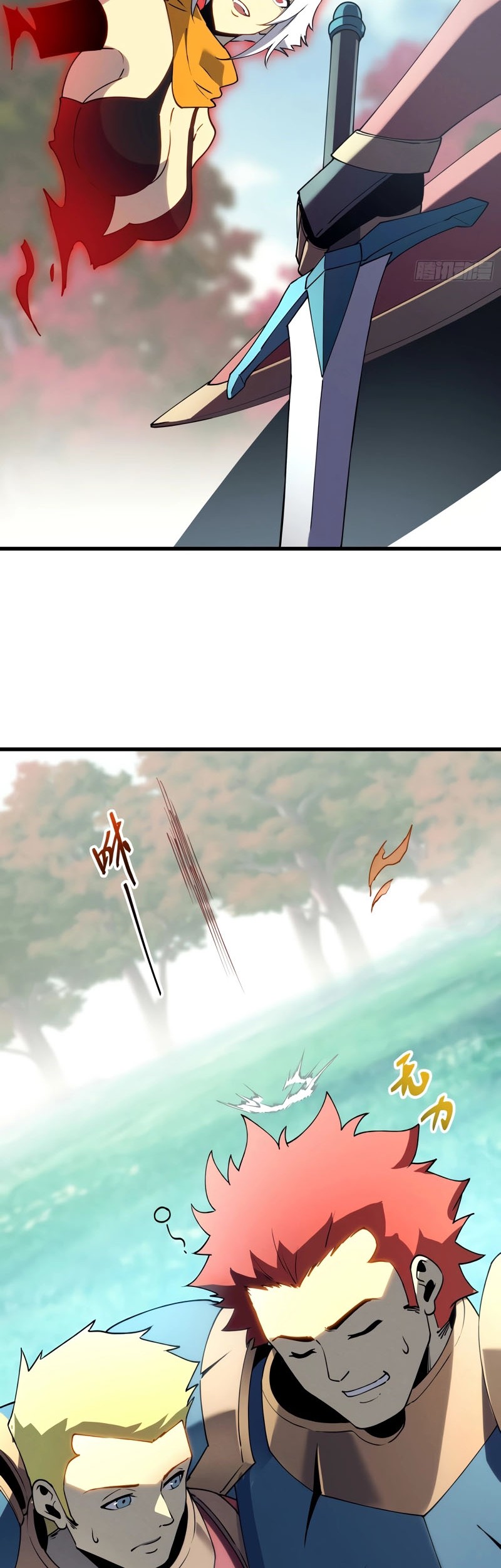 Reincarnation Of The Strongest Sword God Chapter 74 Gambar 15