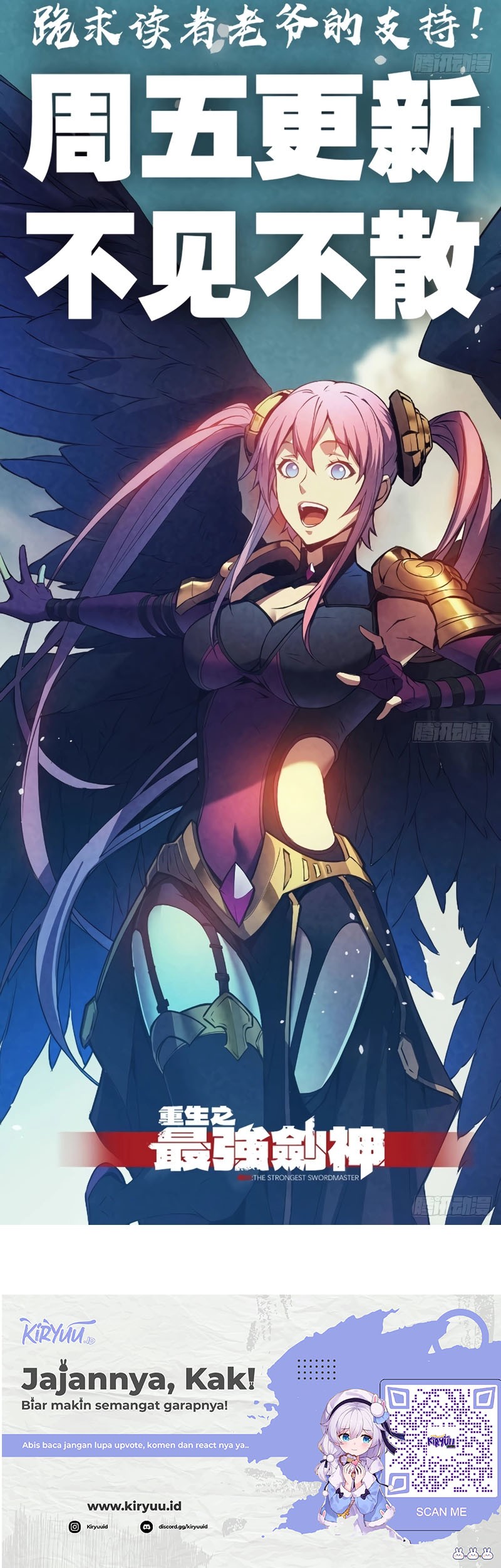 Reincarnation Of The Strongest Sword God Chapter 73 Gambar 34