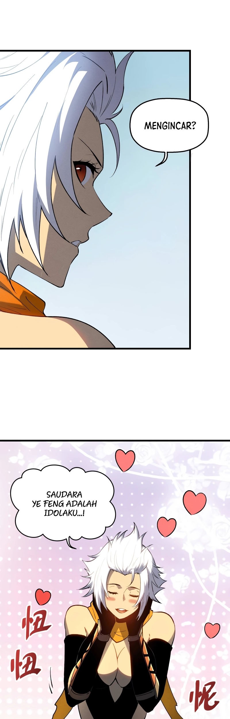 Reincarnation Of The Strongest Sword God Chapter 73 Gambar 30