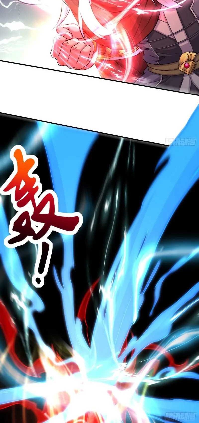 Son in Law Does Cheap Cultivation Chapter 242 Gambar 12