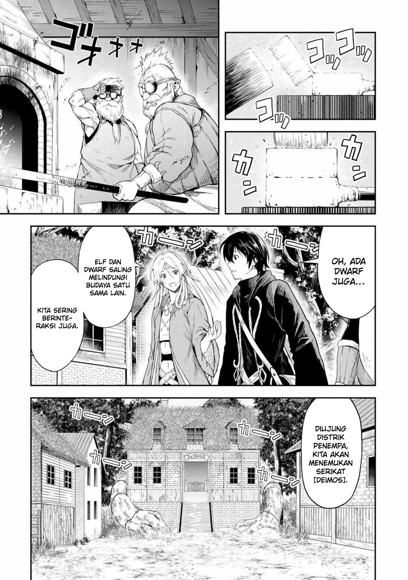 Sozai Saishuka no Isekai Ryokouki Chapter 53 Gambar 5