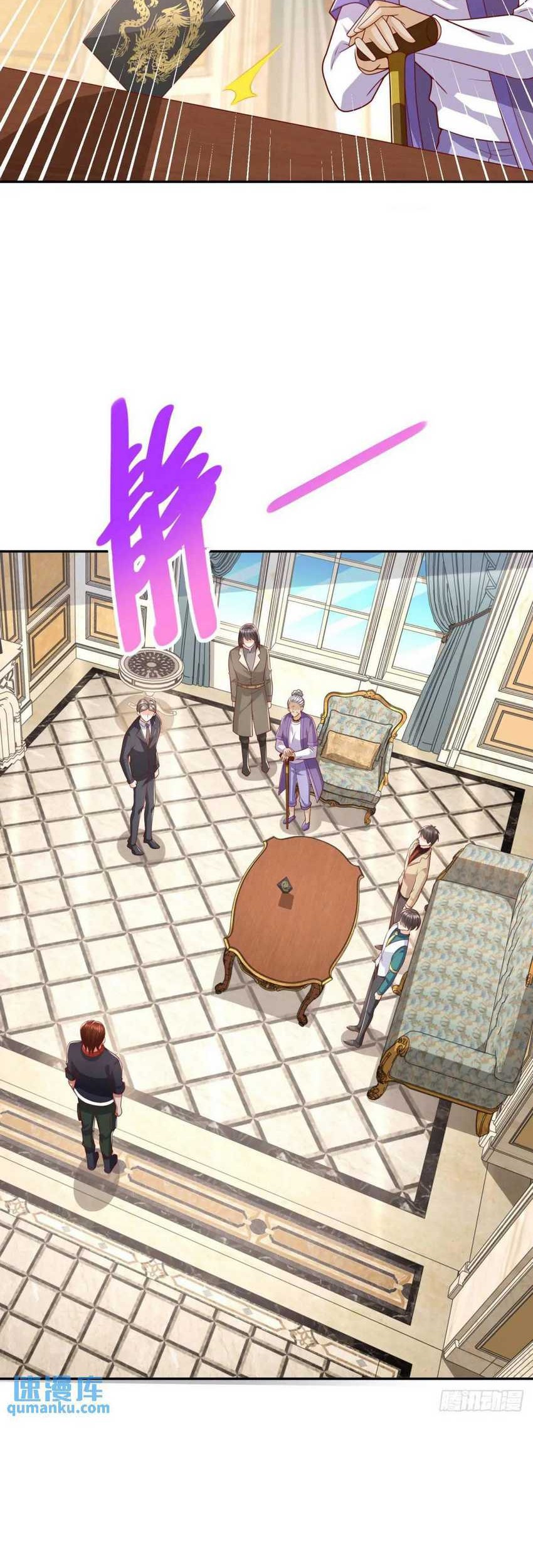 The City’s Strongest God of War Chapter 47 Gambar 14