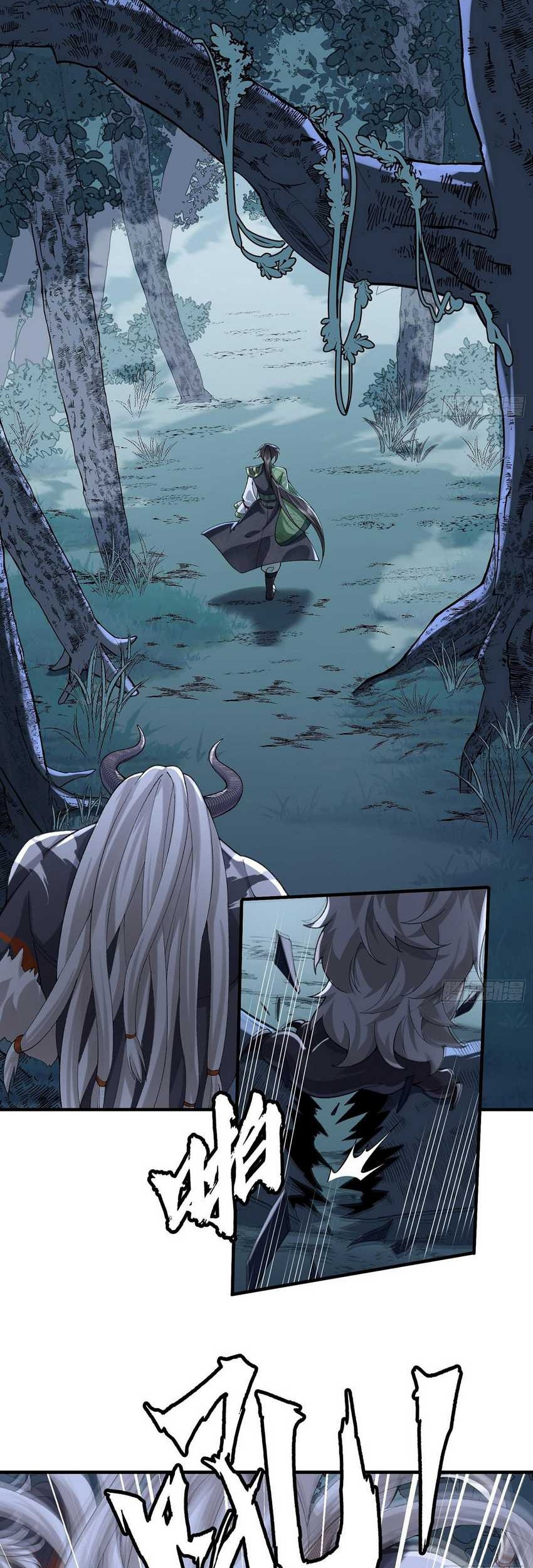 The Second Brother is mortal but very strong Chapter 08 Gambar 7