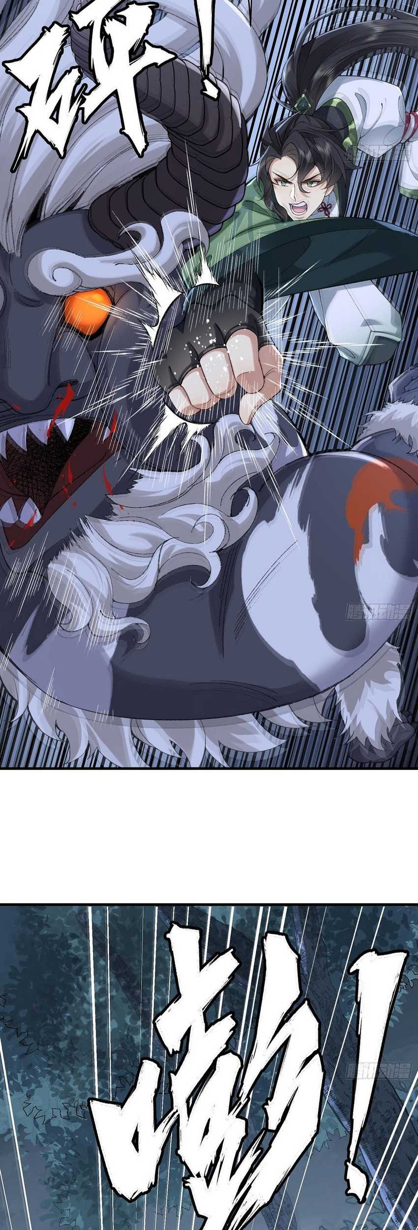 The Second Brother is mortal but very strong Chapter 08 Gambar 9