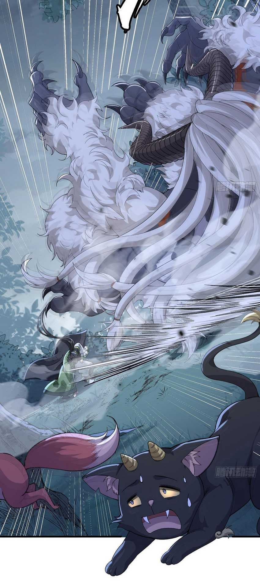 The Second Brother is mortal but very strong Chapter 08 Gambar 10