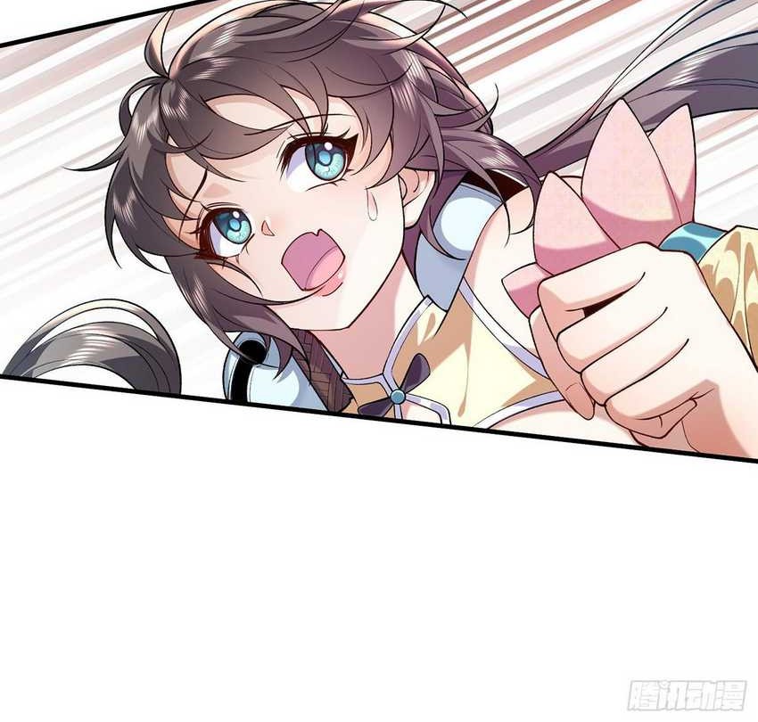 The Second Brother is mortal but very strong Chapter 07 Gambar 23