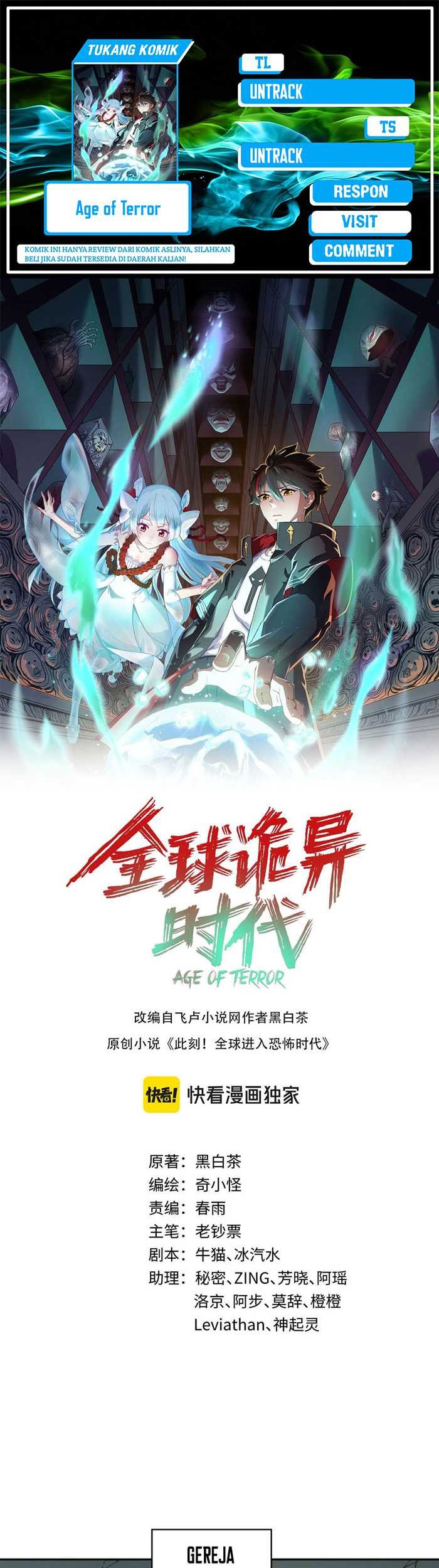 Baca Komik Age of Terror Chapter 224 Gambar 1
