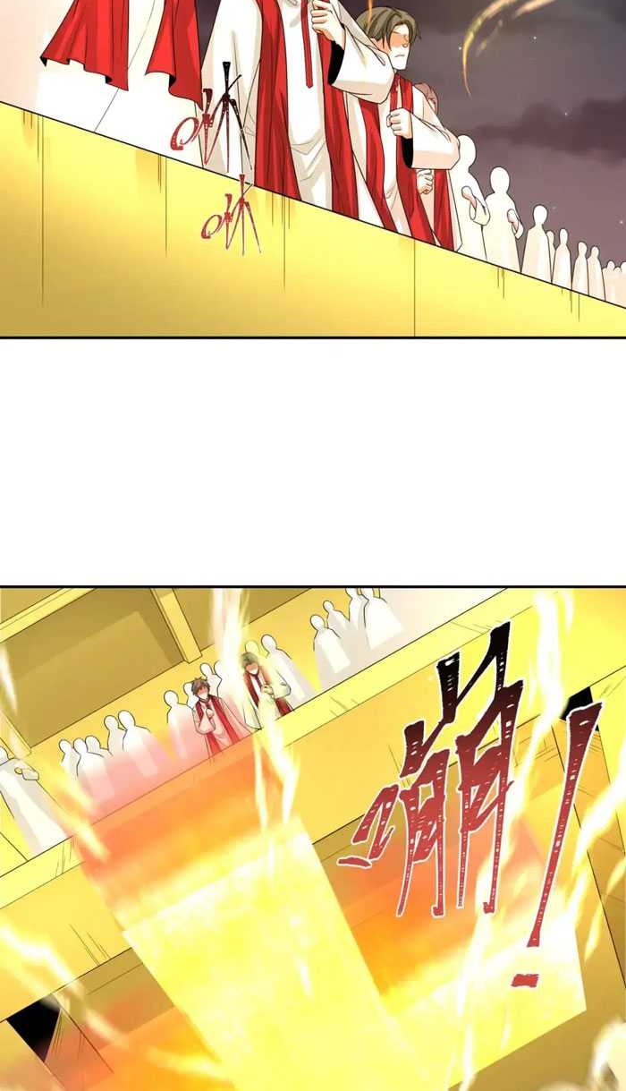 Age of Terror Chapter 224 Gambar 15