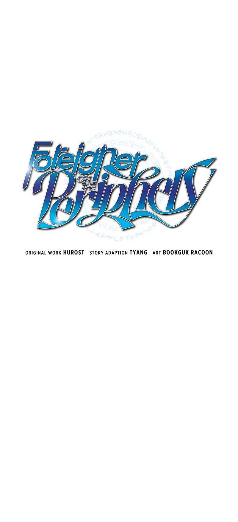 Foreigner on the Periphery Chapter 31 Gambar 19