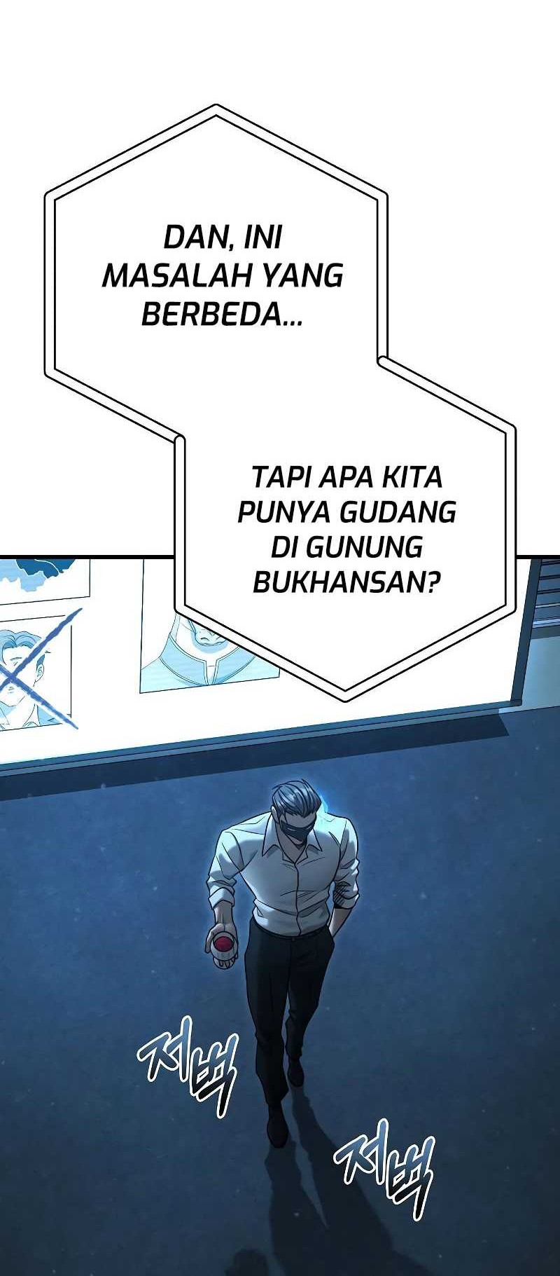 Foreigner on the Periphery Chapter 31 Gambar 7