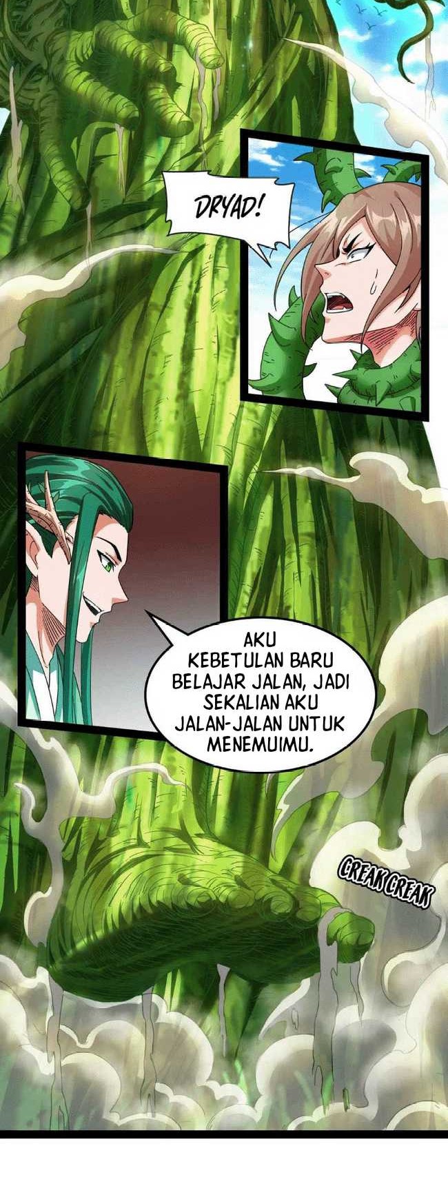 I Am The King Chapter 17 Gambar 21