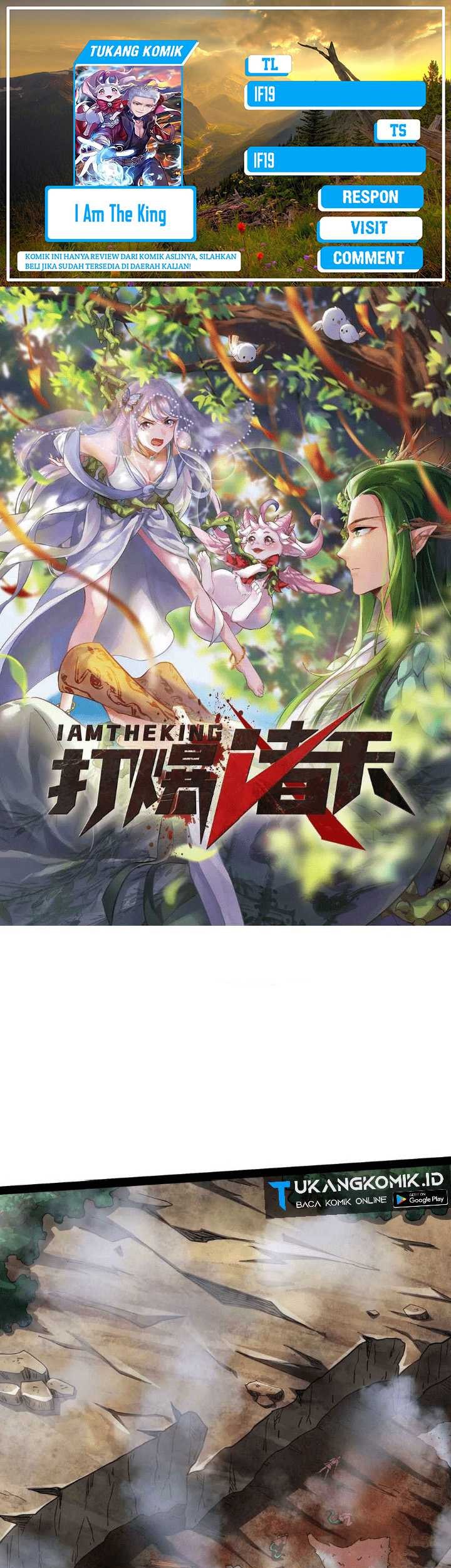 Baca Komik I Am The King Chapter 17 Gambar 1
