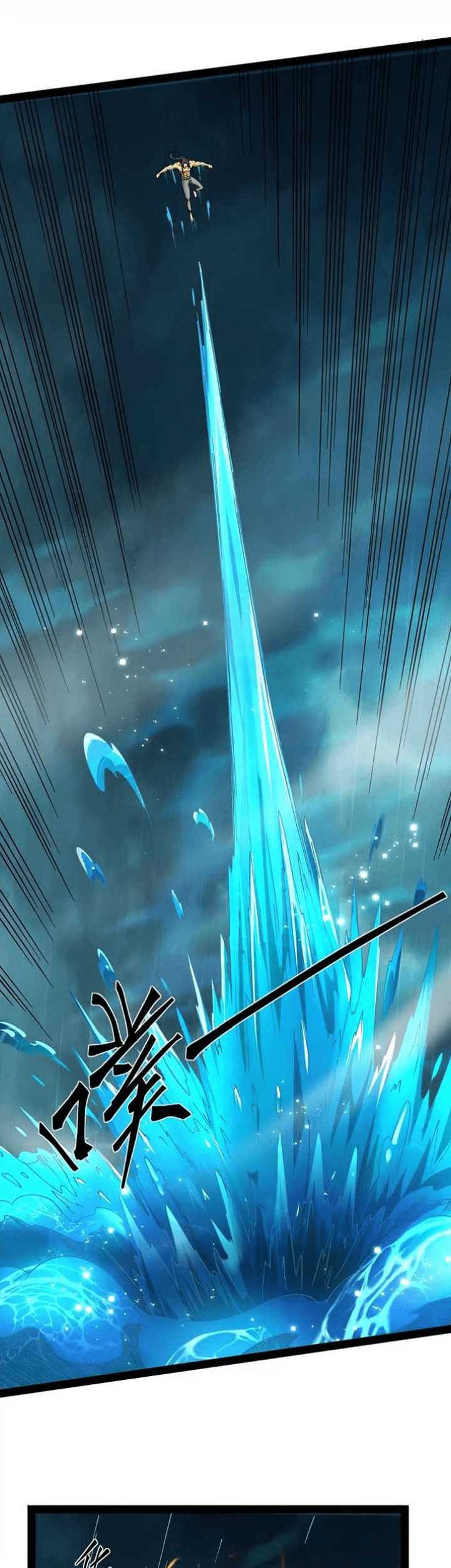 I Am The King Chapter 16 Gambar 4