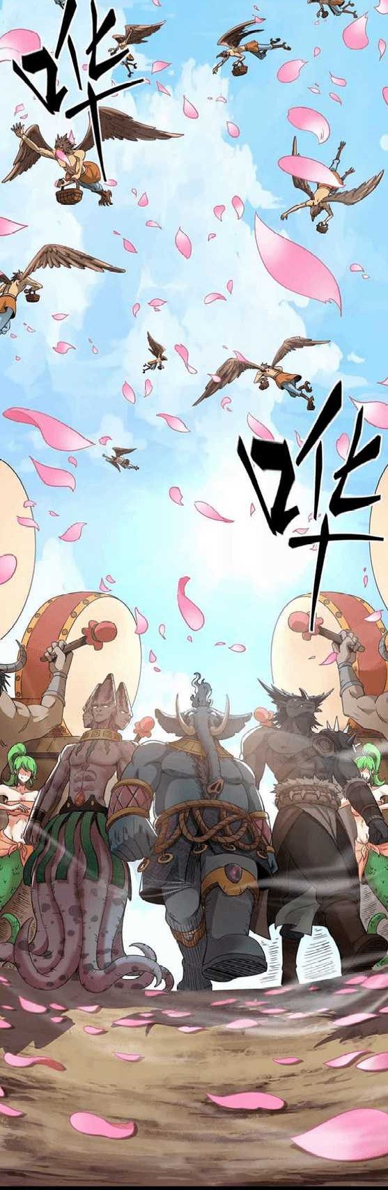 I Am The King Chapter 16 Gambar 17