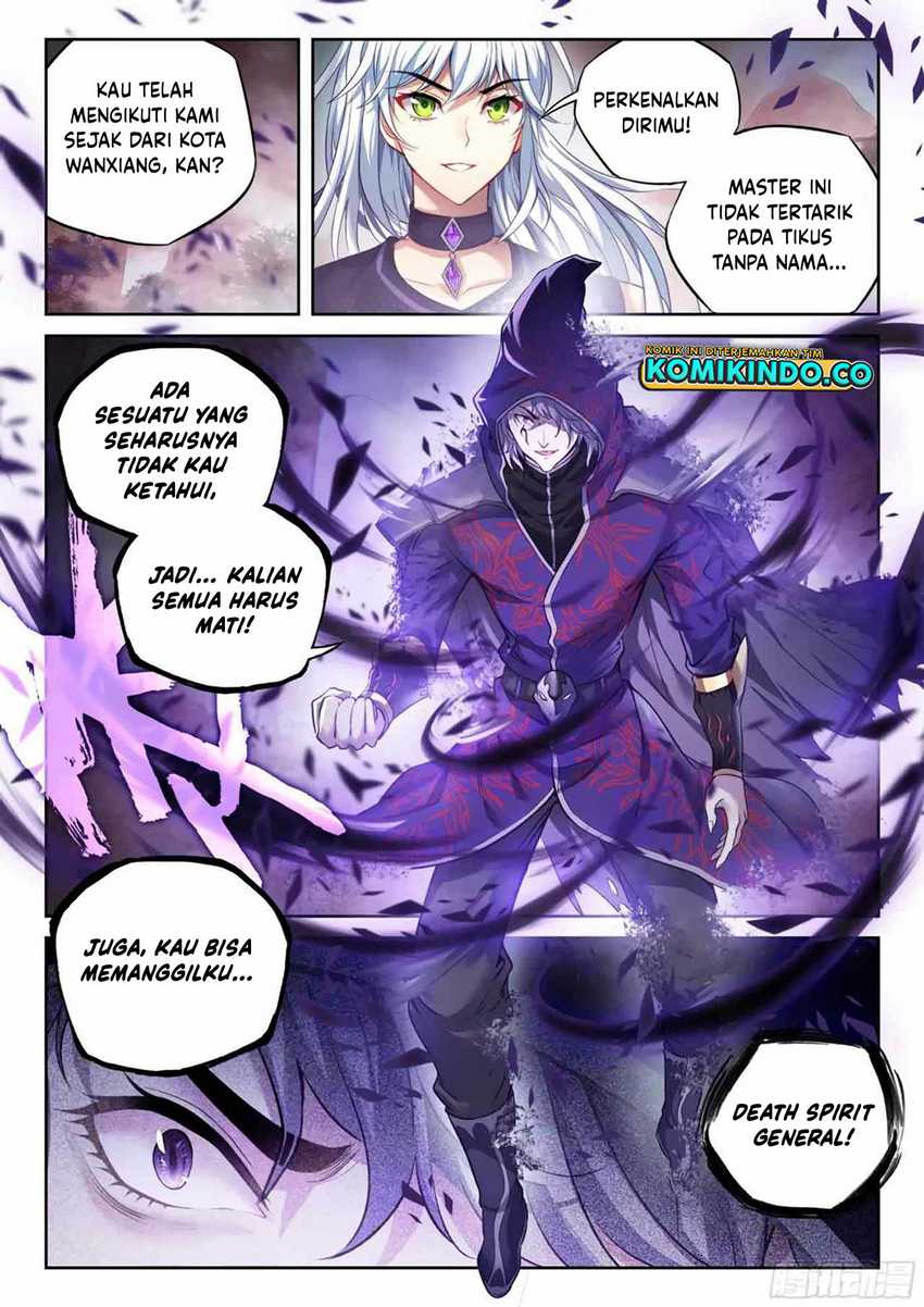 Wu Dong Qian Kun Chapter 222 Gambar 7