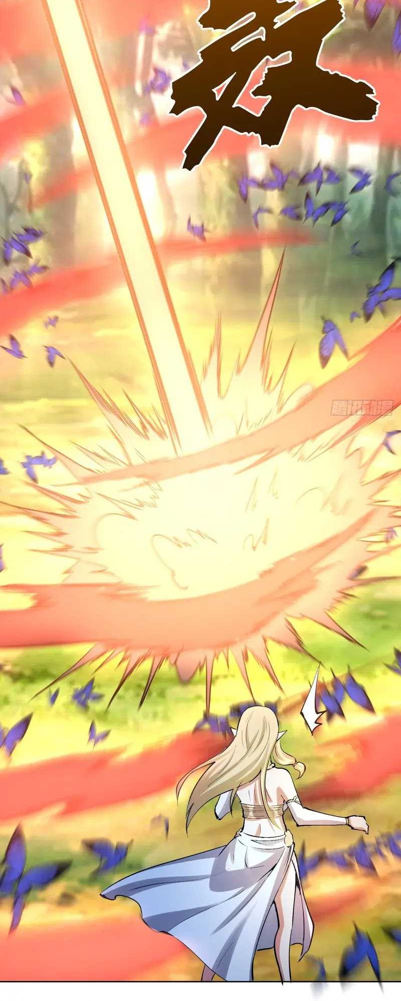 The Last Cultivator Chapter 28 Gambar 17