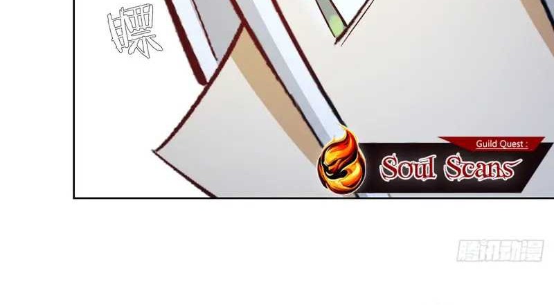 The Last Cultivator Chapter 28 Gambar 21