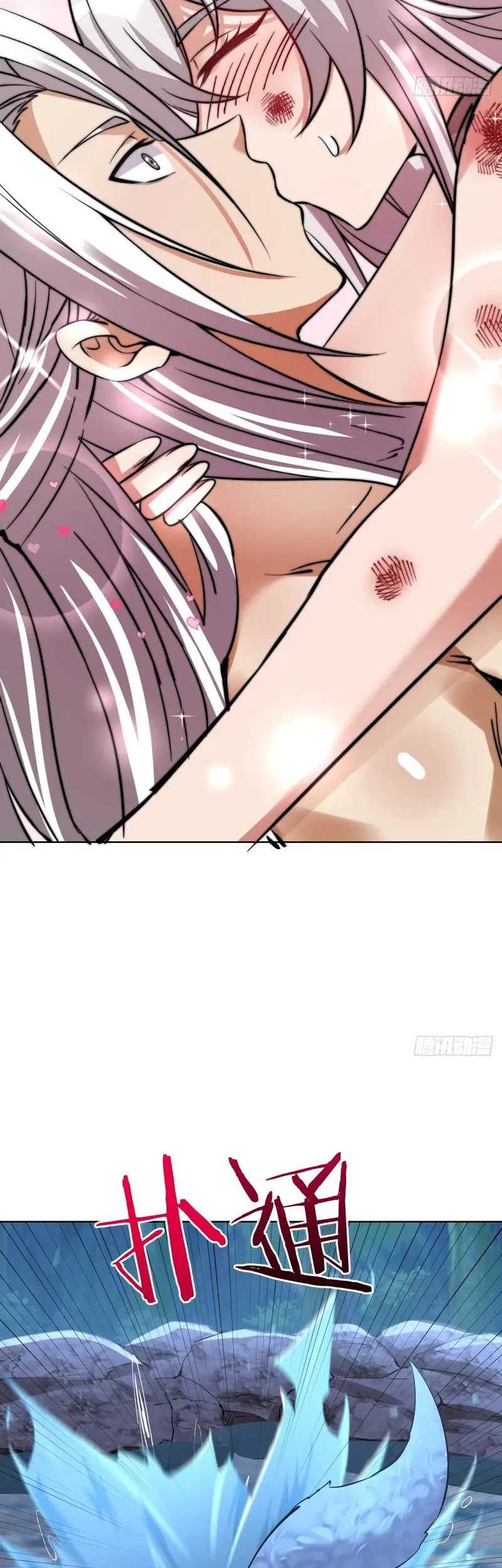 The Last Cultivator Chapter 27 Gambar 14