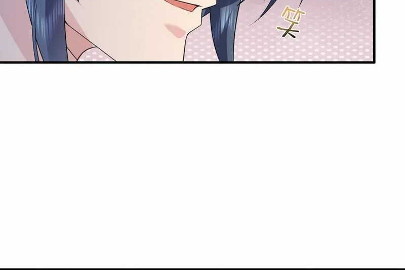 Am I Invincible Chapter 203 Gambar 17