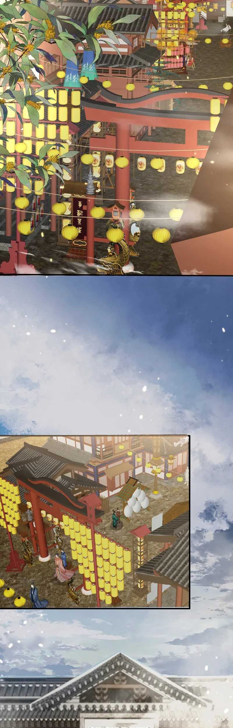 Am I Invincible Chapter 203 Gambar 19