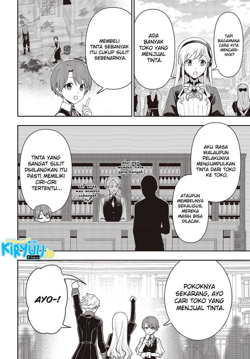 Tanaka Ke, Tensei Suru Chapter 33 Gambar 10