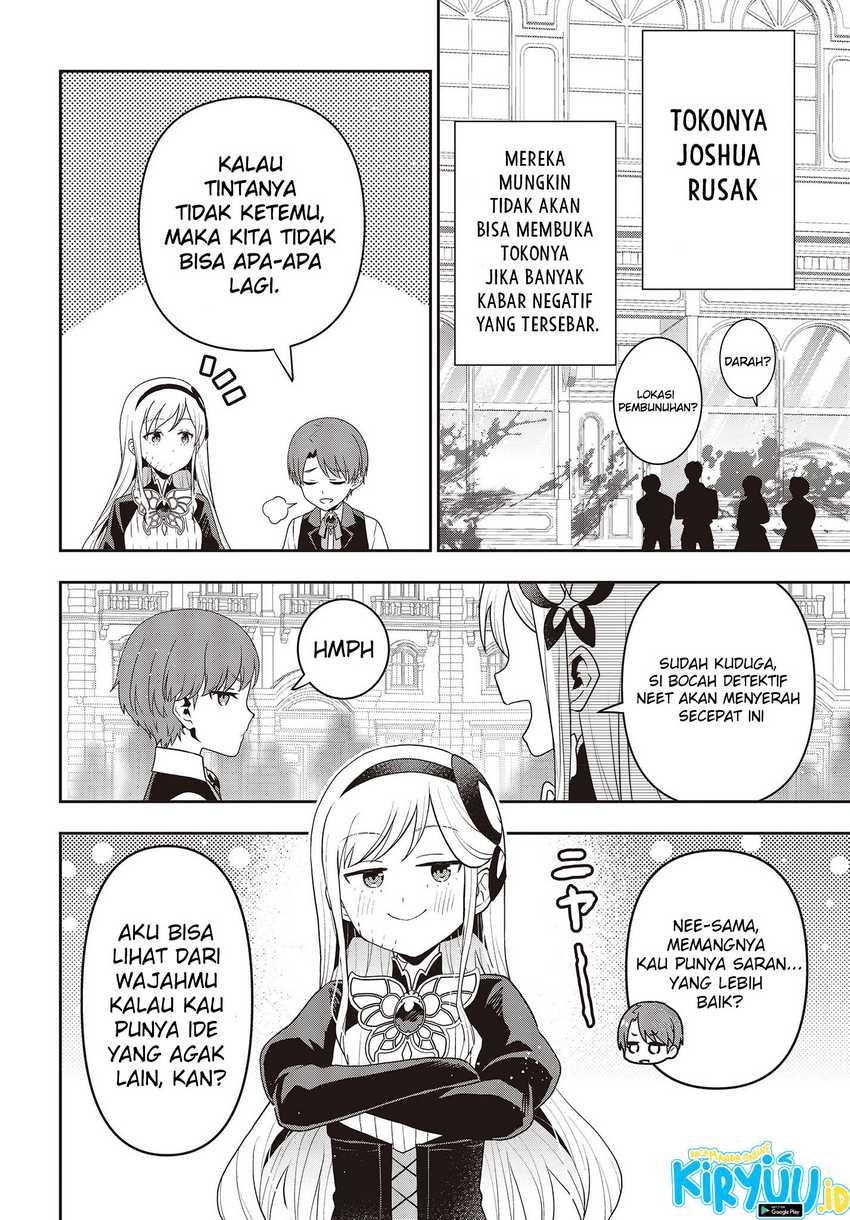 Tanaka Ke, Tensei Suru Chapter 33 Gambar 12