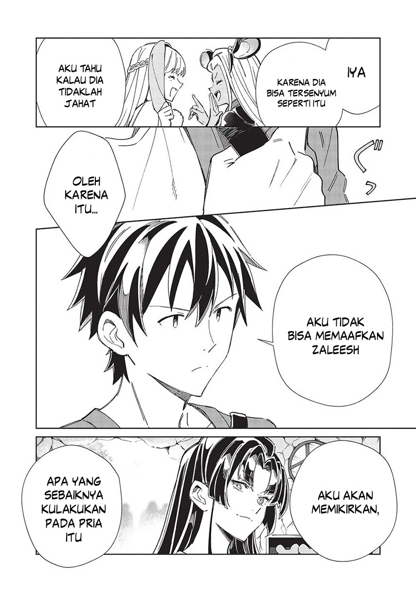 Nihon e Youkoso Elf-san Chapter 52 Gambar 24